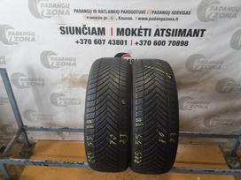 Imperial All Season Driver, всесезонные 225/55 R18