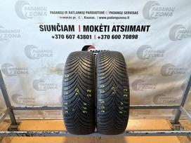 Kumho Solus 4S HA32, universalios 205/60 R16