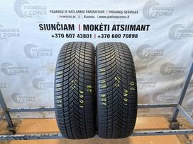 Bridgestone WeatherControl A005, всесезонные 225/60 R18