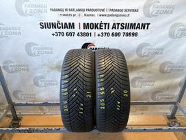Hankook Kinergy 4S 2, universalios 205/55 R17