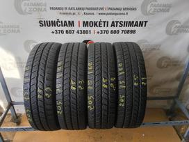 Continental Vancontact winter, зимние 205/75 R16