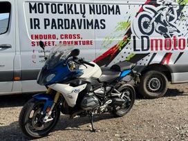 BMW R 1200 RS 1170cc, touring / sport touring / туристические