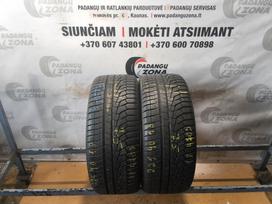 Hankook Winter icept evo 2, зимние 225/40 R18