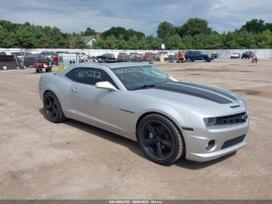 Chevrolet Camaro, 6.2 l., coupe