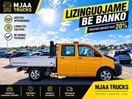 Volkswagen Transporter, 2.0 l., cargo van