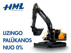 Hyundai HX230, excavator