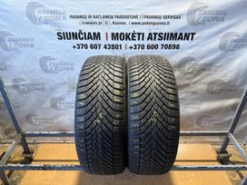 Pirelli Scorpion winter 2, зимние 235/55 R19