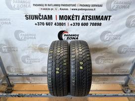 -Kita- Hifly Win-turi 212, зимние 185/60 R15