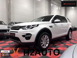 Land Rover Discovery Sport, 2.0 l., Внедорожник / Кроссовер