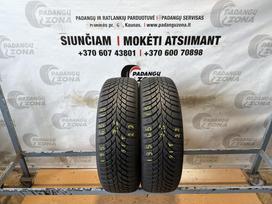 Continental WinterContact TS870, зимние 195/65 R15