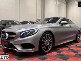 Mercedes-Benz S500, 4.7 l., Купе (coupe)