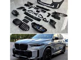 BMW X5 dalimis. X5g05 lci msport mtech apdailos komplektas su lempomis p