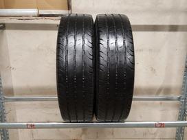 Continental ContiVanContact 100 apie 7mm, летние 205/75 R16