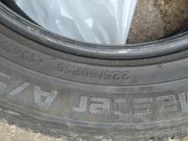 Petlas SuvMaster, всесезонные 225/60 R18