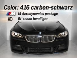 Bmw 5 serija kėbulo dalys