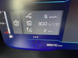 Citroen C5 Aircross, 1.2 l., Внедорожник / Кроссовер