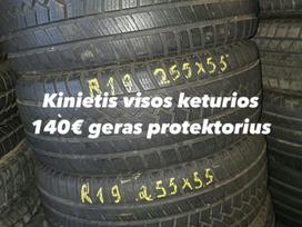 Bridgestone, зимние 235/55 R20