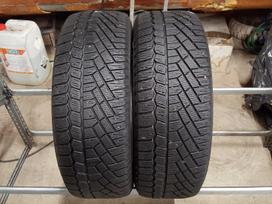Continental CROSSCONTACT, зимние 225/60 R17