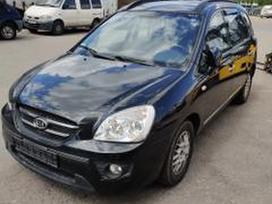 Kia Carens dalimis