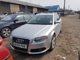 Audi A4, BLB, Automobilis parduodamas dalimis galime pasiūlyti įvairių metų