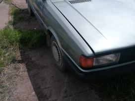 Audi 80 Spalvos kodas ld6y detales siunčiame ir į kitus miestus