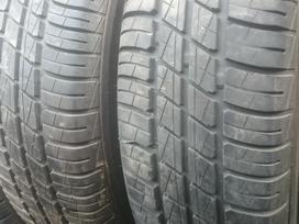 -Kita-, летние 165/70 R14