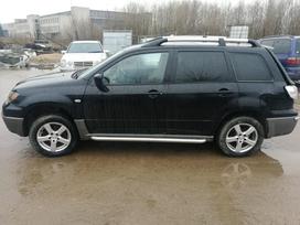 Mitsubishi Outlander Europinis modelis du liukai odinis salonas detales siunčiame