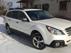 Subaru Outback kėbulo dalys