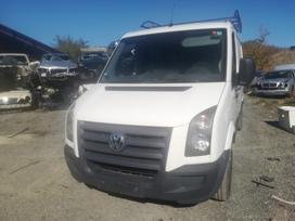 Volkswagen Crafter, cargo vans