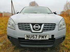Nissan Qashqai Uab dauknora telefonas pasiteirauti 37060290659 elektronini