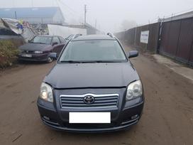 Toyota Avensis, D-CAT, Automobilis parduodamas dalimis galime pasiūlyti įvairių metų