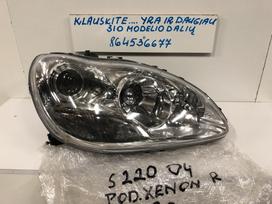 Mercedes-Benz S klasė Naudotos autodetales didelis pasirinkimas geros kainos prekia