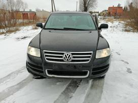 Volkswagen Touareg Uab dauknora telefonas pasiteirauti 37060290659 elektronini