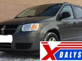 Dodge Caravan Jau dabar e parduotuvėje www xdalys lt jūs galite rinktis ir