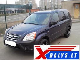 Honda CR-V Jau dabar e parduotuvėje www xdalys lt jūs galite rinktis ir