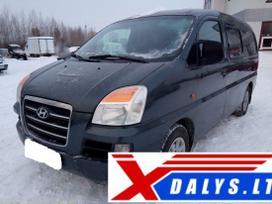 Hyundai H1 Jau dabar e parduotuvėje www xdalys lt jūs galite rinktis ir