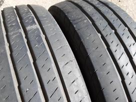 Continental !!! IŠPARDAVIMAS !!!, летние 205/65 R16