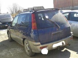 Mitsubishi Space Runner dalimis. esant galimybei organizuojam detalių pristatymą turim