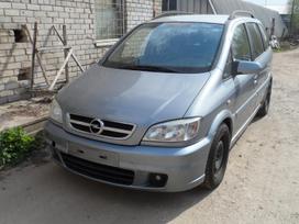 Opel Zafira Prekyba naudotomis opel markes dalimis dirbane nuo 9 18 va
