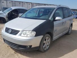 Volkswagen Touran, Kablys