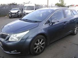 Toyota Avensis по частям. Galimas autodetalių pristatymas visoje europoje