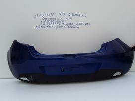 Mazda 2 for parts. Naudotos autodetales didelis pasirinkimas geros kain