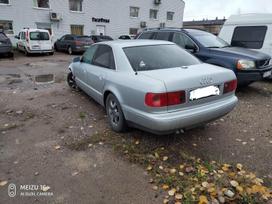 Audi A8 for parts. Iš prancūzijos esant galimybei organizuojam detalių
