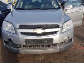Chevrolet Captiva по частям