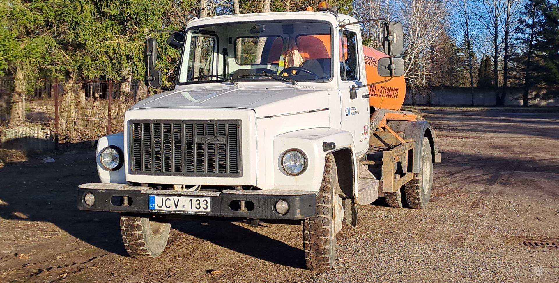 GAZ 3307, автоцистерны 2016-02 m., | A22982358