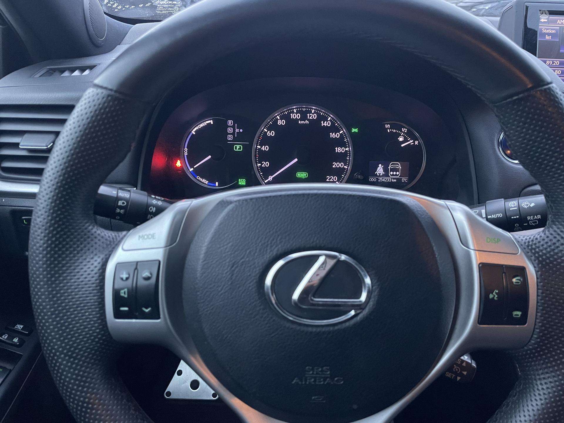 Lexus CT 200h, 1.8 l., hečbekas 2013-01 m., | A30488115