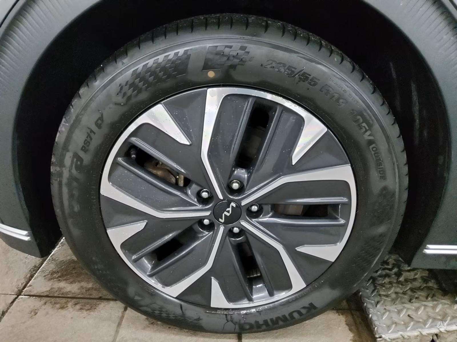 Kia