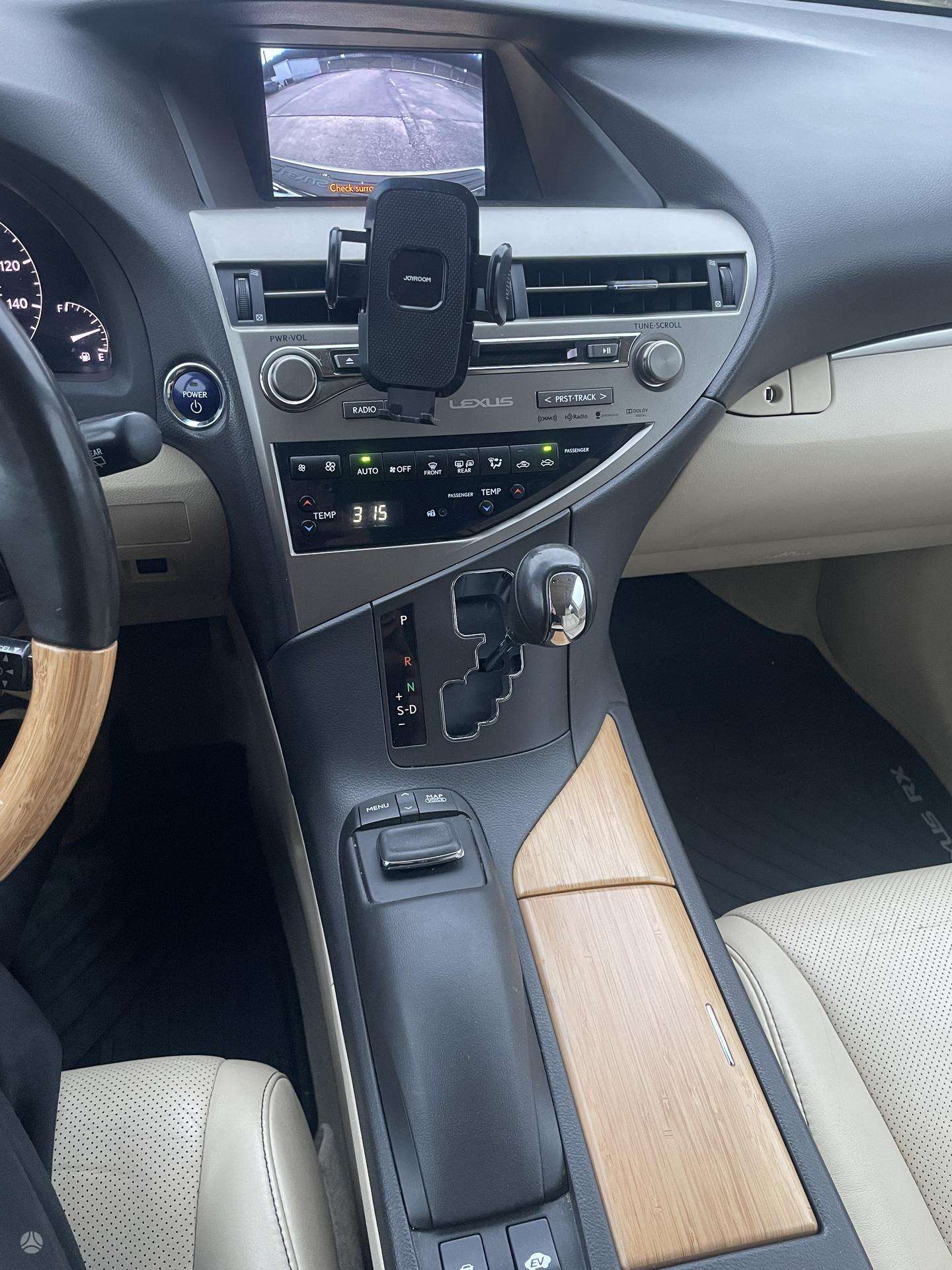 Lexus