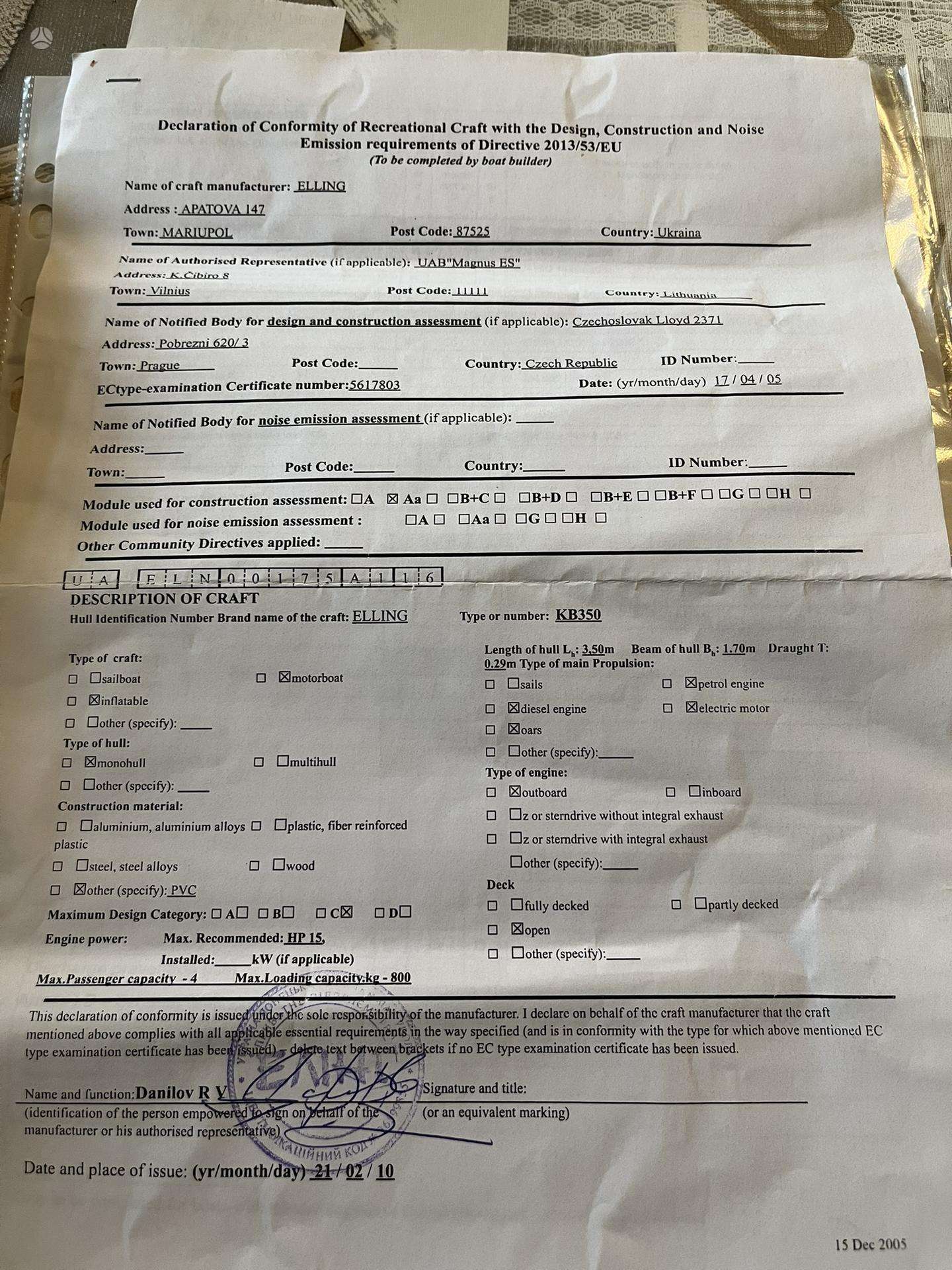 ELLING KB 350, pripučiamos valtys | A31006732