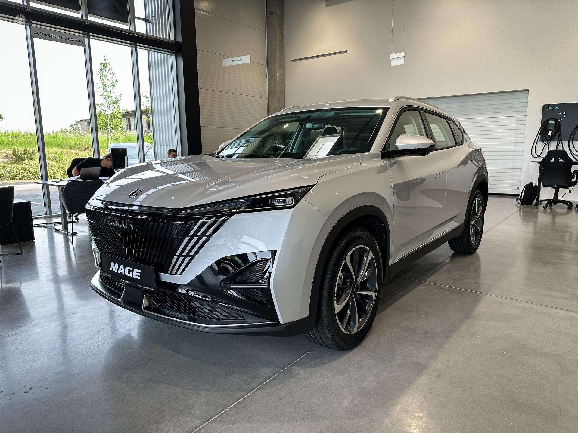Dongfeng Mage
